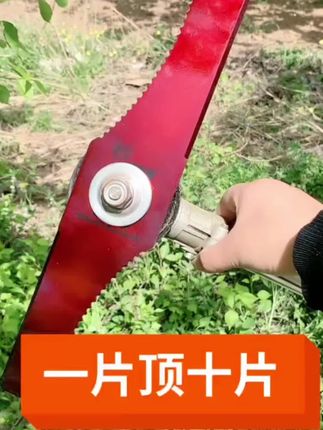 割草机 #园林工具 #割草机#除草#除草神器 #打草头