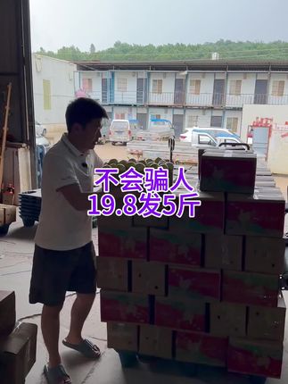 #黄金百香果 #百香果