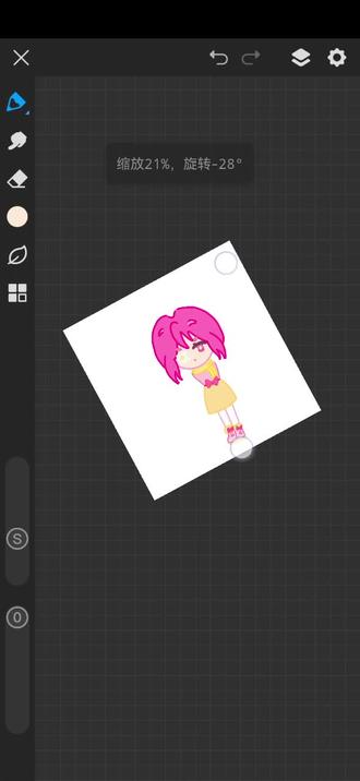 不是哥们,手到底怎么画