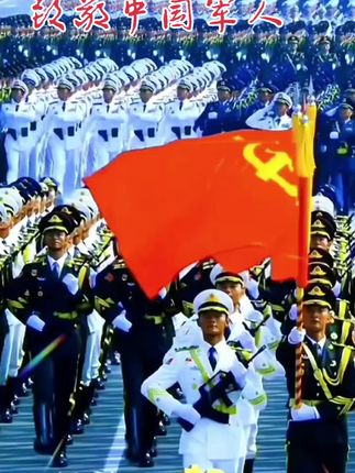 #上热门话题🔥🔥🔥 #我为中国军人点赞 ,抖音小助手。