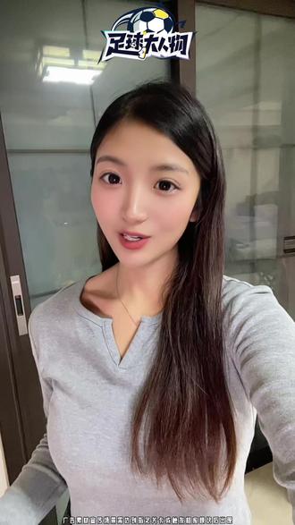 玩足球游戏?这一款足够满足你#足球大人物