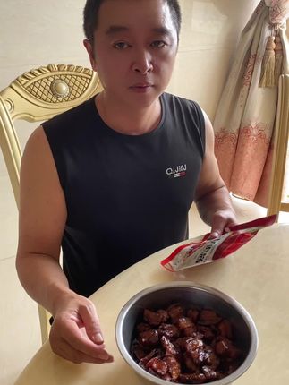 红烧肉酱