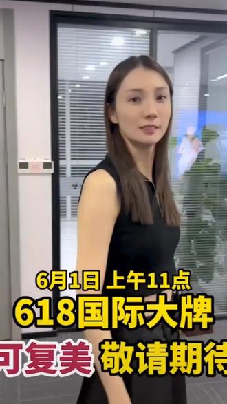 推特是哪国的品牌 okbkxR9LAenaGUpD9Pe4tIrRAQ3qQgBMhCCCqA~tplv-dy-resize-origshort-autoq-75:330.jpeg?x-expires=2008594800&x-signature=m7wYsf%2BJC%2F8yGRi%2Bw67AD6FWLU4%3D&from=3213915784&s=PackSourceEnum_AWEME_DETAIL&se=false&sc=cover&biz_tag=pcweb_cover&l=2023082823044311E04F16DFB8B6387ED3