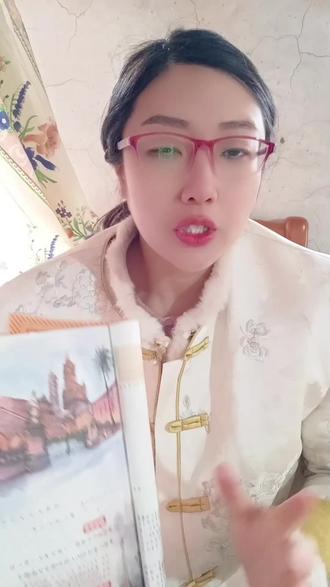 六下二单元重点考点精讲 六下二单元重点有哪些?我们应该如何预习复习呢?老师一个视频讲清楚,记得点赞关注老师,和老师一起学起来#家长必读#六年级语文#知识点总结#校园观察日记@抖音创作小助手 @抖音小助手