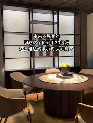 #维达手帕纸#线条小狗 #维达#手帕纸#出门必备