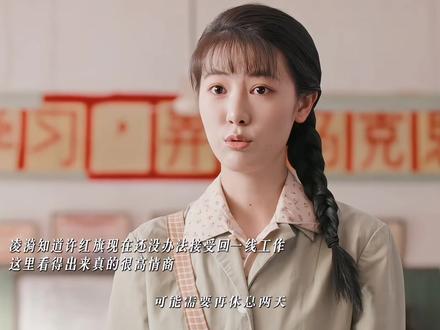这事不仅关乎咱妈的名誉、更关乎我在宣传科有没有位置
