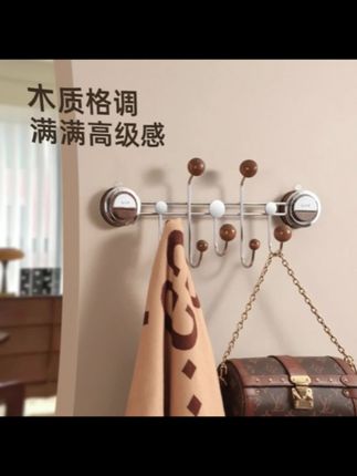 中古风挂钩门后挂钩挂衣架家用联排挂钩新款门后收纳置物挂钩#门后挂钩 #门后挂钩免打孔 #门后挂钩置物架 #联排挂钩 #门后挂钩挂衣架