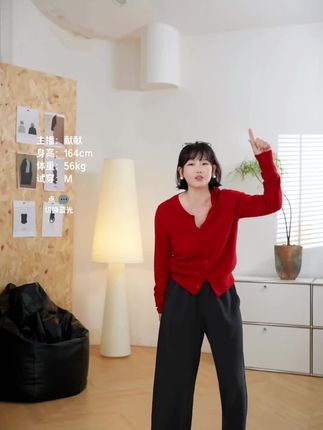 "柔软舒适" 桑蚕丝+羊毛休闲裤 秋冬女士休闲长裤弯刀裤 #裤子#穿搭分享 #高级感穿搭 #慵懒风穿搭 #每日穿搭