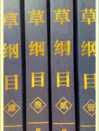 好书#好书 #好书推荐 #好书分享 #好书大晒