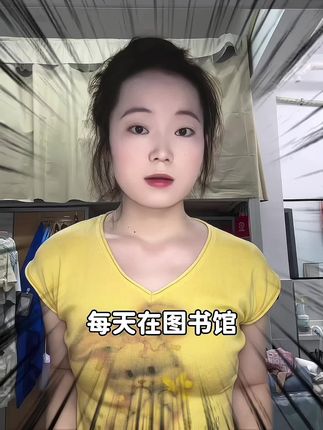 听我说谢谢你😅考研人的腰搭子!!久坐党快冲#靠背 #考研人#久坐党 #好物#诺泰护腰