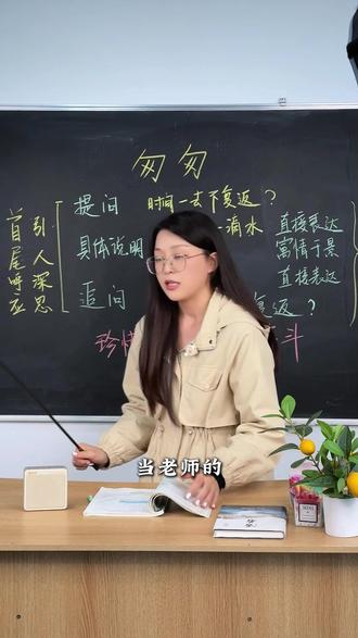 舒适且自由,还得是索爱领夹扩音器 没有繁琐的操作,只需要把麦克风夹衣领,即可扩音,还能自动充电,
没有夹脑袋耳朵的痛苦,开学季不妨体验一下!