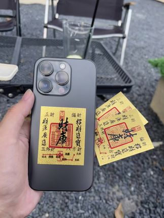 这几年我确实不争气,但我也确实累了#财神手机贴