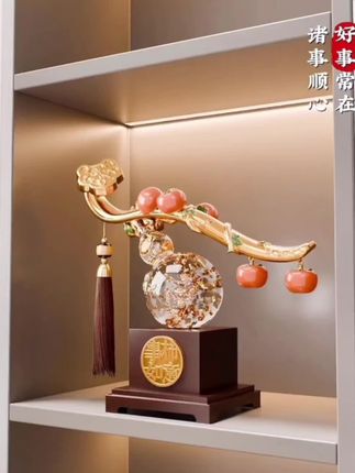 贝汉美水晶葫芦摆件客厅装饰品酒柜电视柜书房轻奢高档工艺品礼物#水晶葫芦摆件#轻奢摆件#书房客厅工艺品摆件 @抖加🔥上热门🔥dou+🔥热点宝 @江江呐