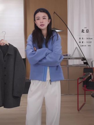 #卫衣 #外套 #秋季新款 #外套穿搭