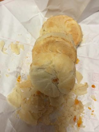 黄庄月饼#美食#月饼 #黄庄月饼