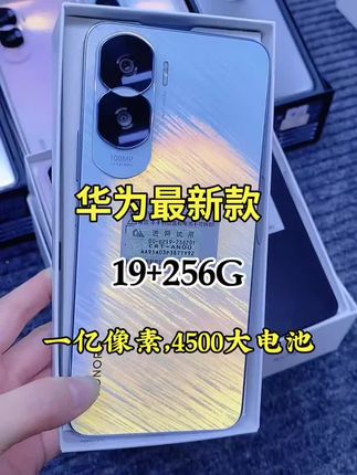 荣耀x50i 准新品 honor/荣耀X50I柜台展示机有高刷一亿像素#荣耀x50i
