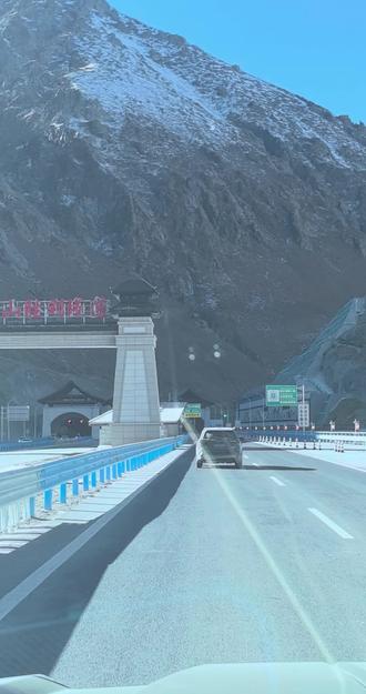 #实时路况#天山胜利隧道