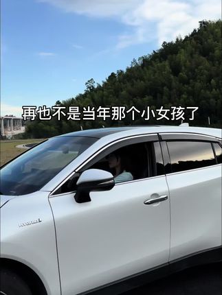 再也不是那个只会骑自行车的童姑娘了#原创视频 #封闭路段拍摄 #自行车 #转场