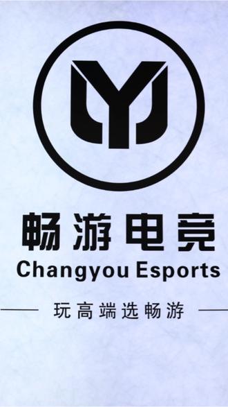 #电竞 #网咖 #喀什 #畅游电竞 畅游电竞新分店正式开业 环境设备已全面升级 位置就在二号小区对面 壹号智尚酒店二楼 开业期间活动多多 优惠多多 欢迎各位朋友来玩