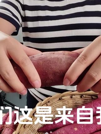 今天又是一个忙碌的一天!晚上回家吃啥呢?来上一份美味零食吧!#一人多角演绎苏超各个城市#吃不完的荔枝这样保存#来凉山过火把节#新疆老汉瓜有多好吃#广西文旅带水果来看苏超了