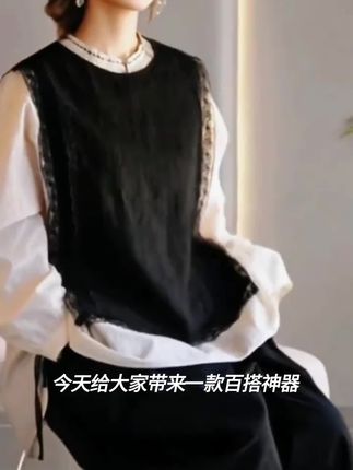 文艺复古原创休闲温柔黑亚麻纺纱工艺古朴花边女马甲24149
