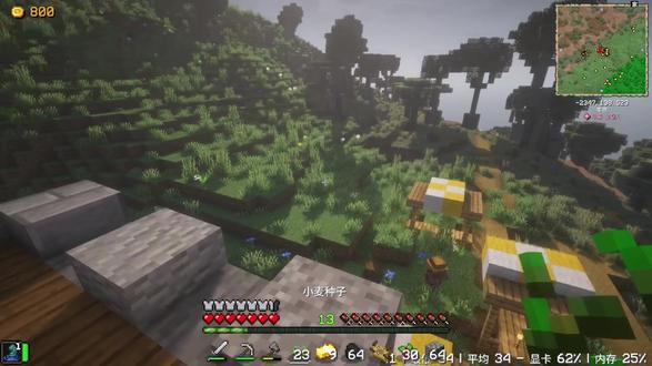 牧场物语第三集 #我的世界 #mc