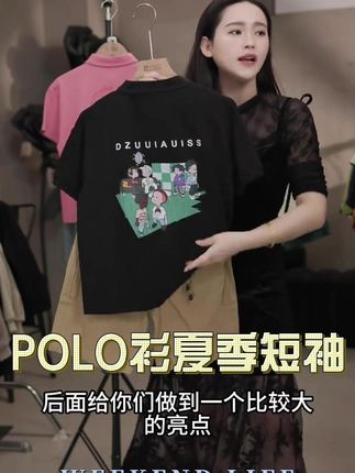 中班仔品牌男童印花POLO衫夏季短袖男孩夏装6-12岁*39384