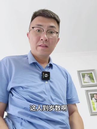 腰不太好的,家里常备几盒远红外磁疗贴,遇事也不会不慌#腰椎间盘突出 #腰肌劳损 #坐骨神经痛 #腰椎