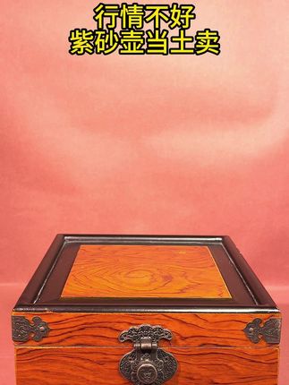 仓库马上清空,数量不多,先到先得,喜欢的壶友赶紧进来看看#紫砂壶