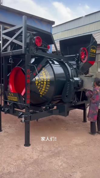 定制500型爬山虎搅拌机#爬山虎搅拌机#搅拌机厂家 #混凝土搅拌机#提升搅拌机