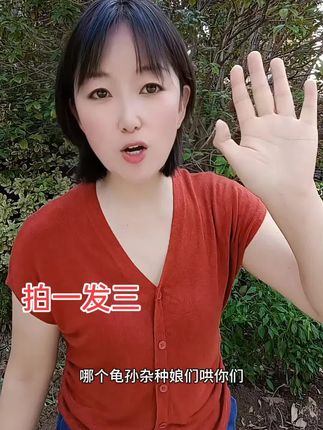牙齿黑,牙齿黄,牙齿上有烟锅巴的,一定要用这个牙膏
