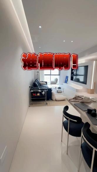 旧房改造就得换新的开关插座才能显出档次,细节决定质感 #正泰开关插座 #正泰开关 #正泰6ts #开关插座 #装修好物