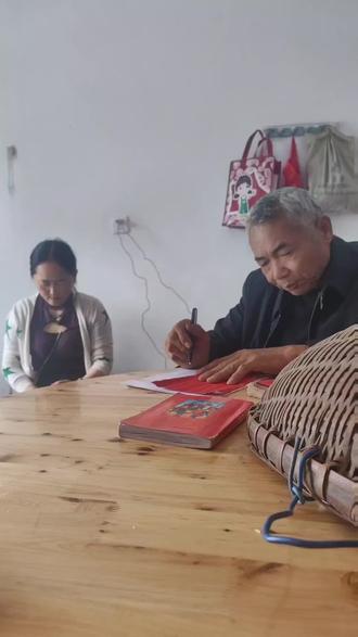 合八字,看日子,请找廖氏算师!