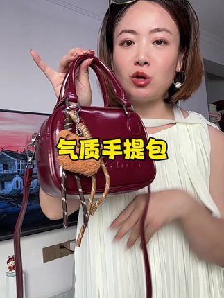 #小方包#手提包#斜挎包
