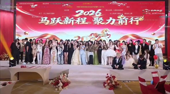 2026再创辉煌,95牛逼!#小小小酷哥 #组织1995