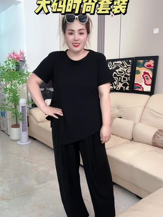 #夏季穿搭 #穿出你的时尚你的感觉 #这么穿显瘦20斤 #时尚套装#大码女装