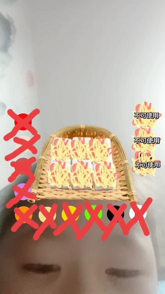 #我是美食创作者 @童轩宝贝❤️)拒绝私聊 @我的刀盾