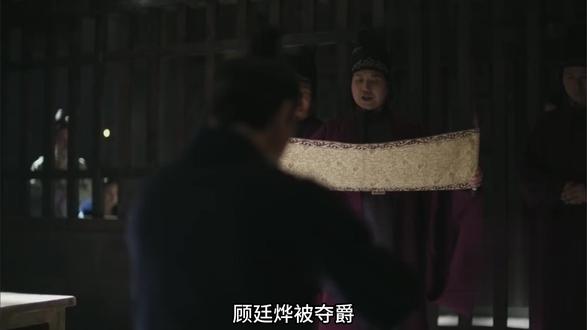 知否知否应是绿肥红瘦第75集解说 盛明兰穿诰命服敲登闻鼓,满朝求情皇帝退班!#知否 #赵丽颖 #影视解说 #好剧推荐 #精彩片段