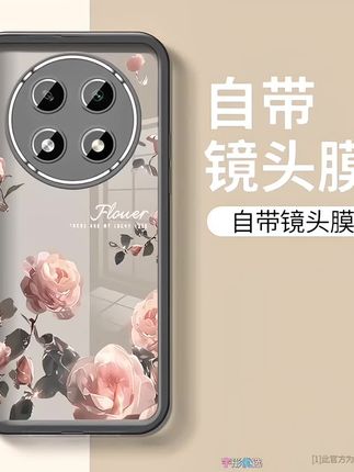 适用oppoa2pro手机壳 高颜值防滑OPPOA2透明全包镜头膜 #手机壳 #全包边手机壳 #新款手机壳 #防摔手机壳 #手机壳防摔手机壳