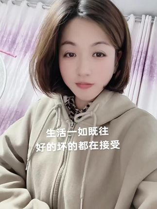 站在四十岁的渡口回望,人生像一本翻到中场的书!与生活和解,与自己和解...