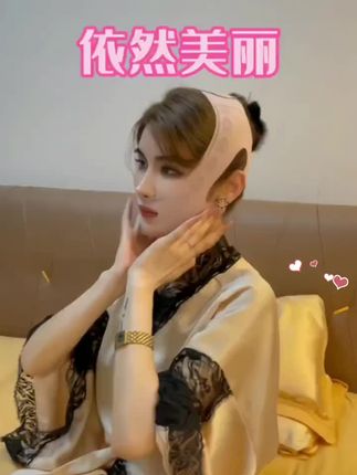 鑫选2025爆款加强版睡觉#防张嘴口 呼吸矫正绷带腺样体肥大改善面罩