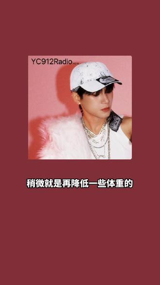 卫然究竟是个什么小苦瓜还要瘦🥺 #姚琛 #我与爱同谋 #我与爱同谋姚琛 #姚琛卫然