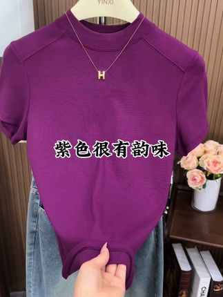 #源头实力厂家 #谁穿谁好看 #面料柔软舒适 #百搭显瘦