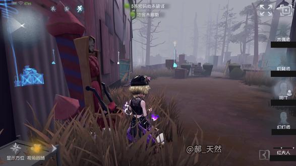 你游有这么萌的五只茂密对局进入庄园🐾 -
【第五人格】
你游有这么萌的五只茂密对局进入庄园🐾
-大猫带小猫~😻
-实在是太可爱啦!
本期小茂密时装列表:
求生:
·机械师—“锁芯”
·园丁—异想Hello Kitty
·幻灯师—于此岸赴宴
·木偶师—行于界限间
监管:
·红夫人—女大公
~欢迎大家在plq盘点第五小茂密时装哦~🐾
---------------------------------------
如果你也喜欢吃谷、手办、玩具、拆卡、
游戏、艺术、生活VLOG等内容,
别忘了关注博主哦!
博主会定期更新更多视频的!
喜欢请一键三连 点赞投币收藏关注博主
下期再见!
#第五人格 #玩的就是第五人格 #哈基米 #萌物 #猫