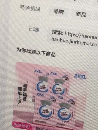 #孕妈产检时间表