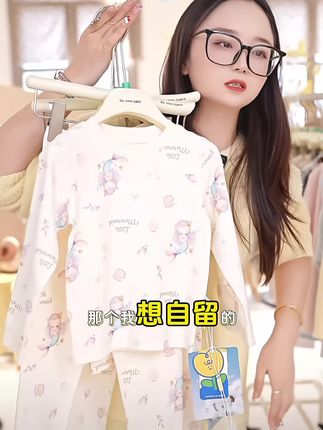 男女宝贝家居服套装 #童装 #家居服