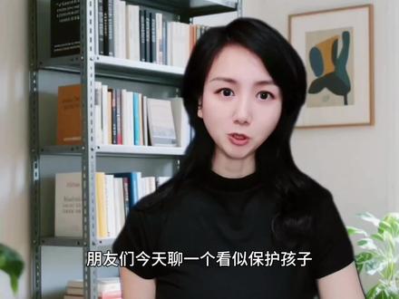 18岁禁令,能防住AI"诱捕"吗? 五部门禁 AI 虚拟伴侣!法律拦得住技术,却拦不住孩子的孤独。深度拆解 AI 陪伴背后的家庭真相。#AI虚拟伴侣 #AI伦理 #人工智能拟人化互动服务管理暂行办法 #未成年人保护 #家庭教育