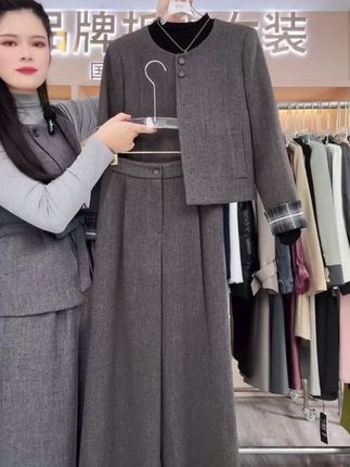 时尚套装女2025秋季新款洋气显瘦短外套直筒裤两件套#秋冬穿搭大揭秘 #秋冬都市硬核穿搭 #早秋黑白灰穿搭测评 #秋冬穿搭新鲜感在线 #秋季日常实用穿搭思路分享