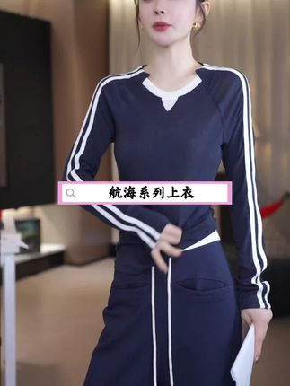 #强烈推荐 #早秋系列#减龄气质 #良心推荐