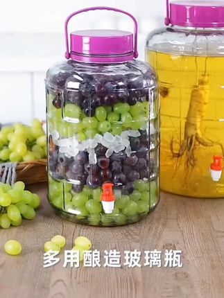食品级特大号玻璃泡酒瓶专用酒瓶泡菜坛子家用腌菜酿酒带盖密封罐#泡酒罐#密封罐 #酒具 #泡酒#好物推荐🔥